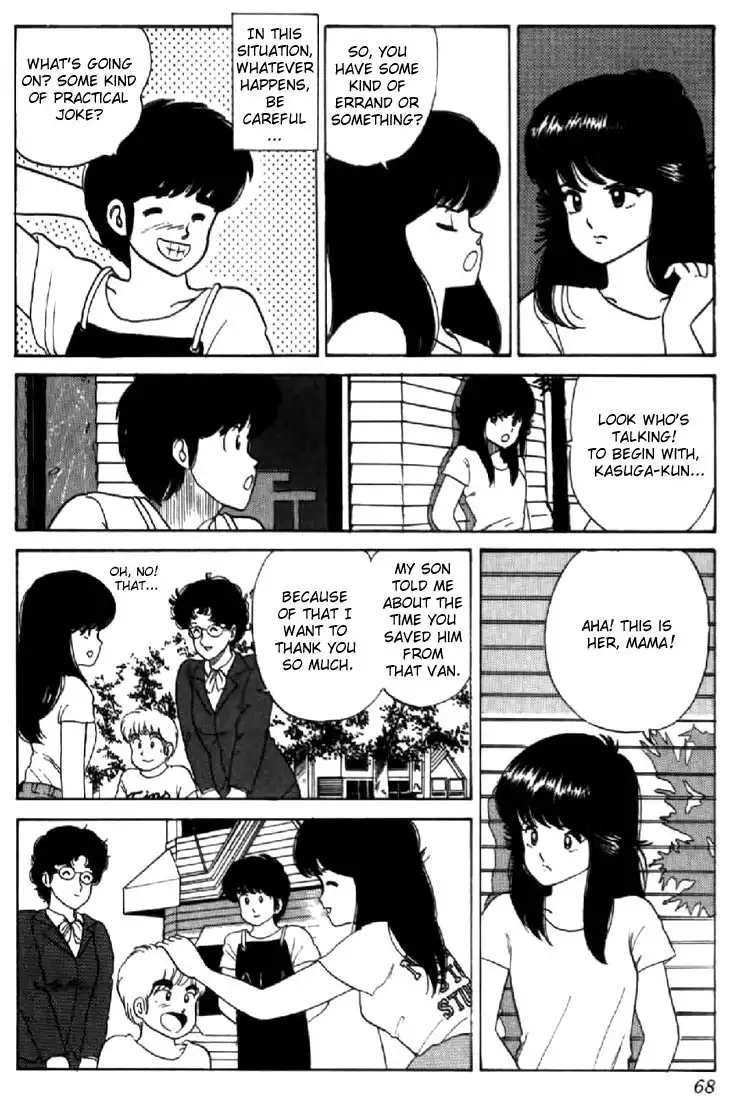 Kimagure Orange Road Chapter 28 18